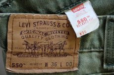 画像3: 90s USA製 Levi'sリーバイス 550 カラーデニム ショートパンツ 緑 w36★ショーツ (3)