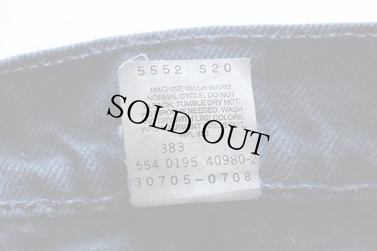 画像5: 90s USA製 Levi'sリーバイス 550 カラーデニム ショートパンツ 後染め 紺 w30★53 ショーツ (5)