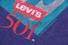 画像4: 90s USA製 Levi'sリーバイス 501 BUTTON YOUR SHORTS Tシャツ 杢パープル L (4)