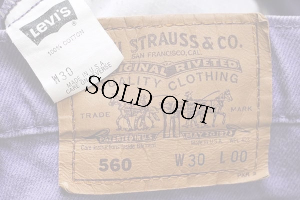 画像3: 90s USA製 Levi'sリーバイス 560 カラーデニム ショートパンツ 紫 w30★ショーツ (3)