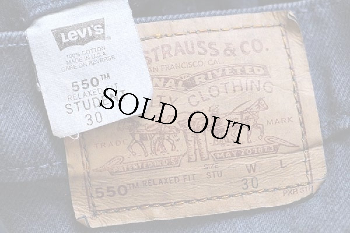 画像4: 90s USA製 Levi'sリーバイス 550 カラーデニム ショートパンツ 後染め 紺 w30★53 ショーツ (4)