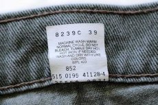 画像5: 90s USA製 Levi'sリーバイス 550 カラーデニム ショートパンツ グリーングレー w36★40 ショーツ (5)