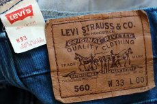 画像4: 90s USA製 Levi'sリーバイス 560 カラーデニム ショートパンツ オーシャンブルー w33★ショーツ (4)