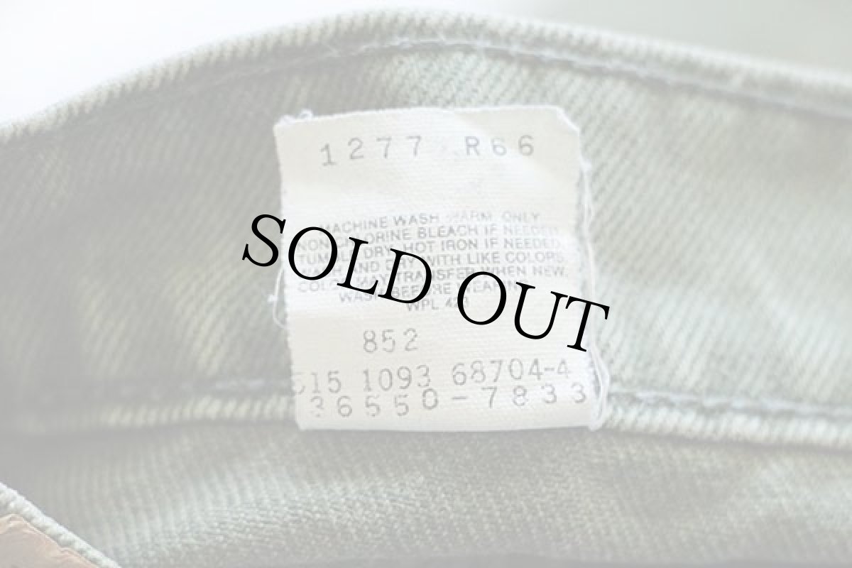 画像4: 90s USA製 Levi'sリーバイス 550 カラーデニム ショートパンツ 緑 w36★ショーツ (4)