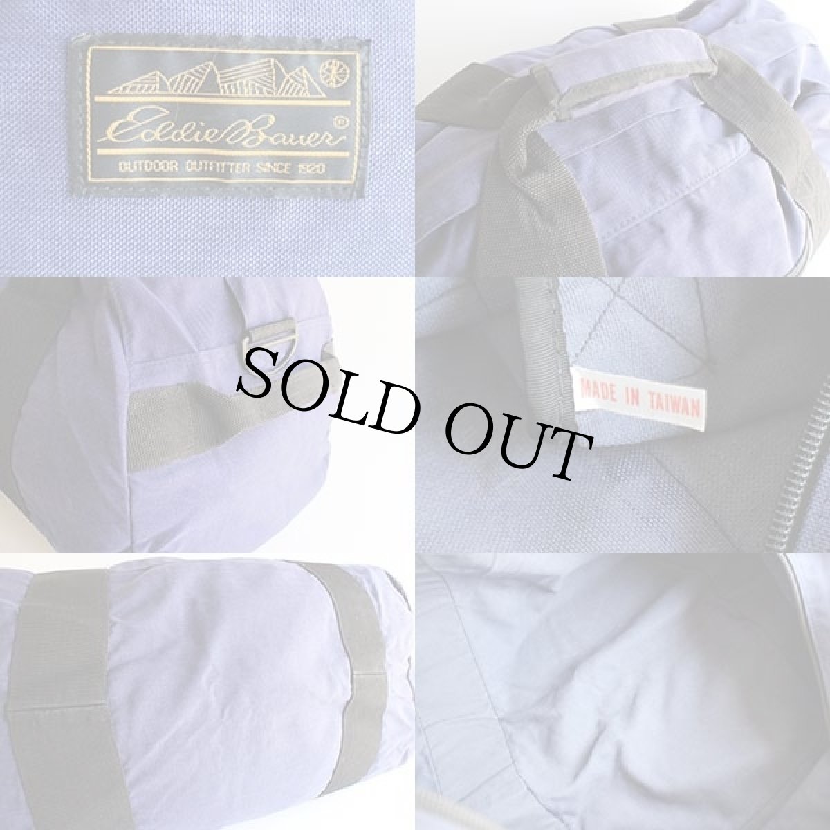 画像3: 80s EddieBauerエディーバウアー ナイロン ダッフルバッグ ナス紺 (3)