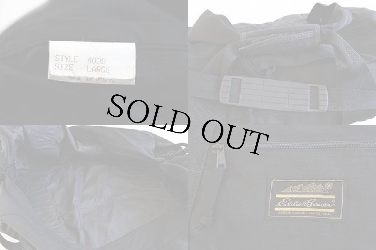 画像4: 80s USA製 EddieBauerエディーバウアー 2WAY ナイロン ダッフルバッグ 黒 L (4)