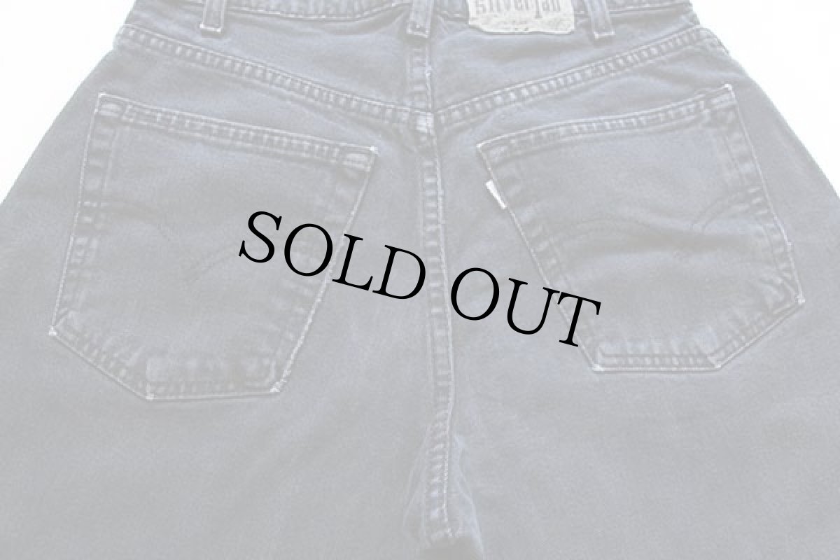 画像5: 90s USA製 Levi'sリーバイス silverTabシルバータブ BAGGY カラーデニムパンツ 後染め 紺 w30 L32 (5)