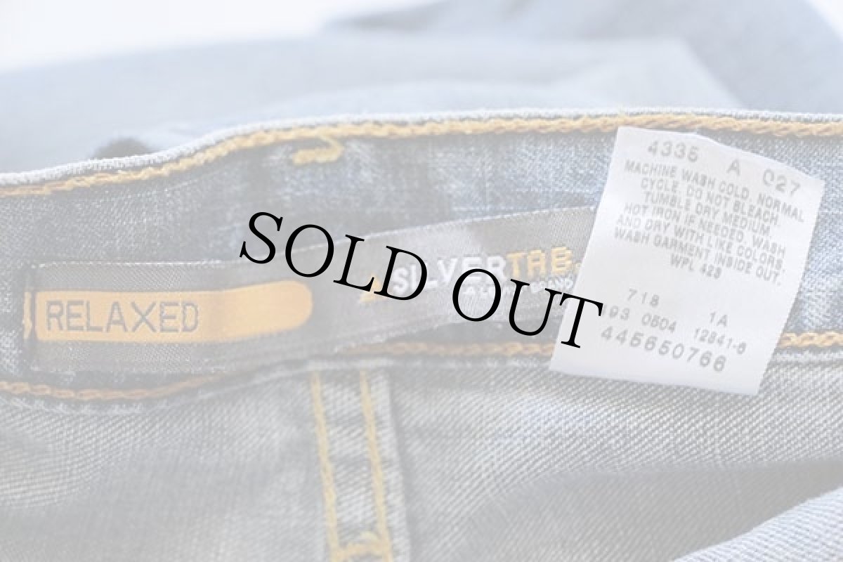 画像7: 00s メキシコ製 Levi'sリーバイス SILVERTABシルバータブ RELAXED デニムパンツ w38 L32 (7)