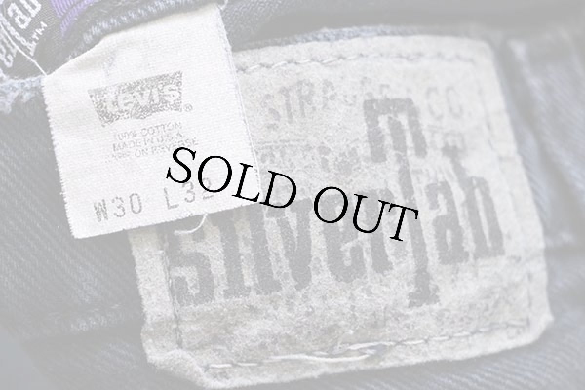 画像6: 90s USA製 Levi'sリーバイス silverTabシルバータブ BAGGY カラーデニムパンツ 後染め 紺 w30 L32 (6)