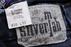 画像6: 90s USA製 Levi'sリーバイス silverTabシルバータブ BAGGY カラーデニムパンツ 後染め 紺 w30 L32 (6)