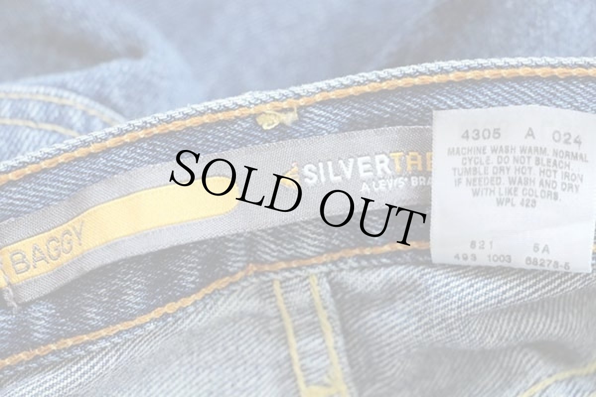 画像6: 00s メキシコ製 Levi'sリーバイス SILVERTABシルバータブ BAGGY デニムパンツ w36 L30 (6)