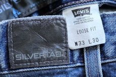 画像6: 00s Levi'sリーバイス SILVERTABシルバータブ LOOSE FIT デニムパンツ w33 L30 (6)