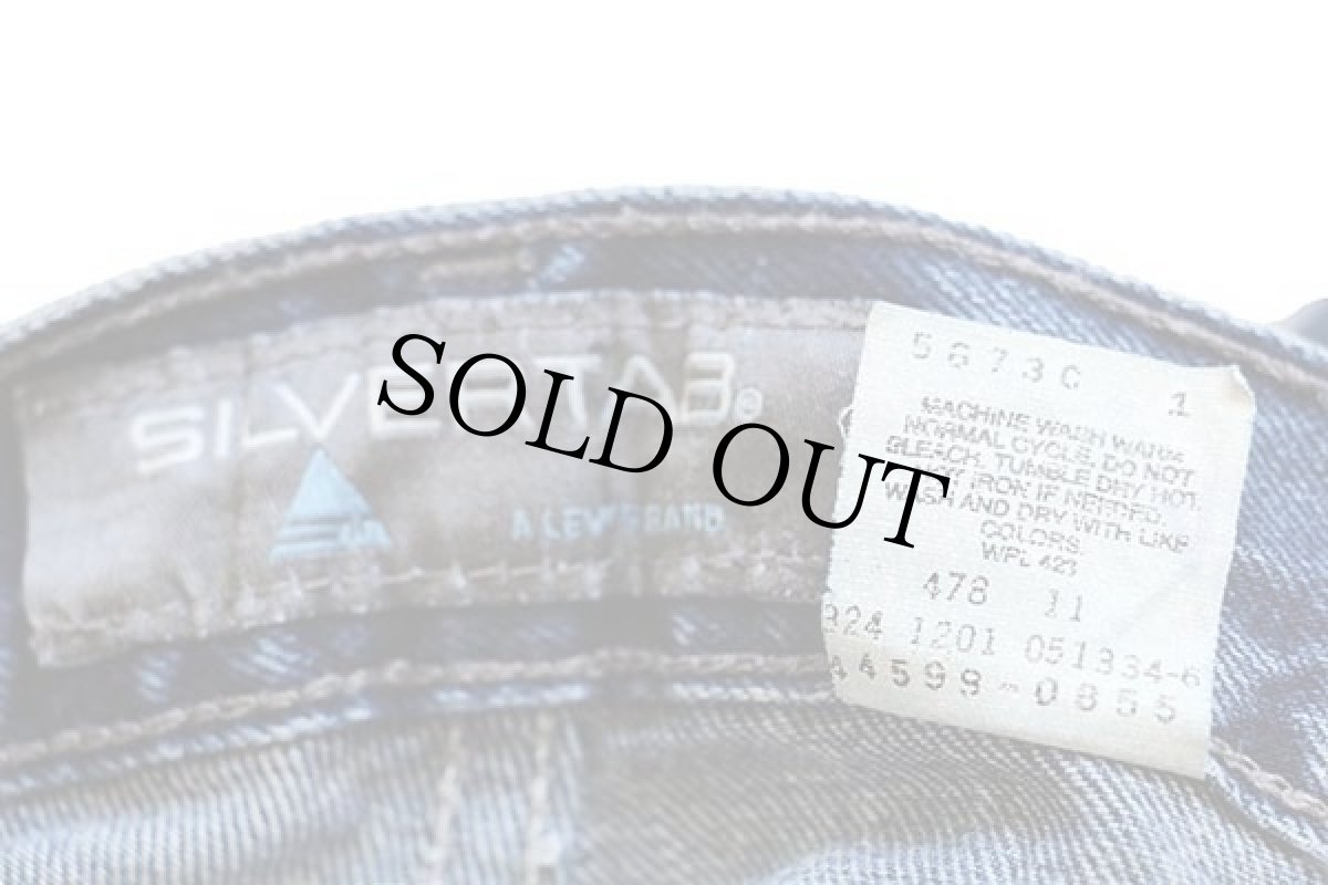 画像6: 00s Levi'sリーバイス SILVERTABシルバータブ BAGGY FIT デニムパンツ w36 L36 (6)