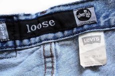 画像6: 90s Levi'sリーバイス silverTabシルバータブ loose デニムパンツ w28 L30 (6)