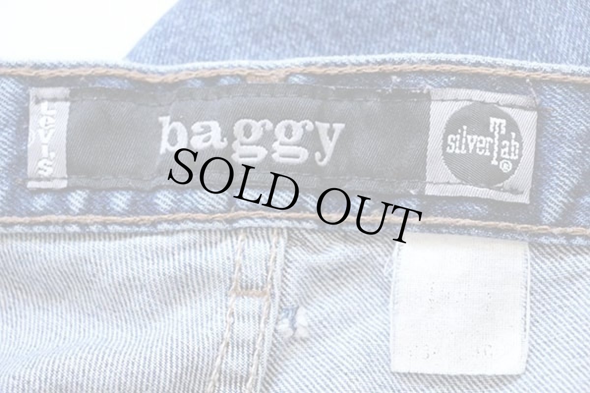 画像6: 90s Levi'sリーバイス silverTabシルバータブ baggy デニムパンツ w36 (6)