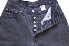 画像4: 90s USA製 Levi'sリーバイス 13501 ブラック デニムパンツ 7S (4)