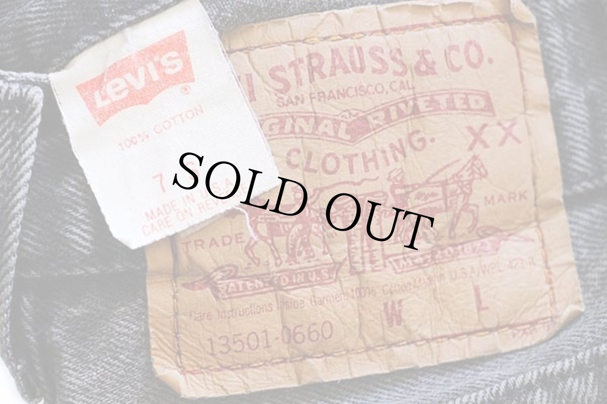 画像5: 90s USA製 Levi'sリーバイス 13501 ブラック デニムパンツ 7S (5)