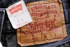 画像5: 90s USA製 Levi'sリーバイス 13501 ブラック デニムパンツ 7S (5)