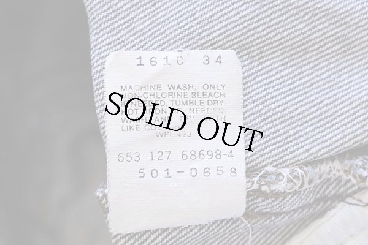 画像7: 80s USA製 Levi'sリーバイス 501 先染め ブラック デニムパンツ w36 L32 (7)