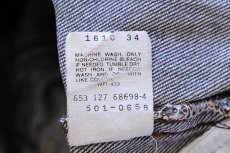 画像7: 80s USA製 Levi'sリーバイス 501 先染め ブラック デニムパンツ w36 L32 (7)