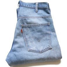 画像1: 80s USA製 Levi'sリーバイス 646 デニムパンツ w31★ベルボトム (1)
