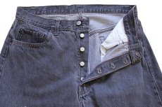 画像4: 80s USA製 Levi'sリーバイス 501 先染め ブラック デニムパンツ w36 L32 (4)