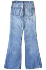 画像3: 80s Levi'sリーバイス 646 デニムパンツ w31★ベルボトム (3)