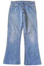 画像2: 70s Levi'sリーバイス 646 デニムパンツ w33★ベルボトム (2)