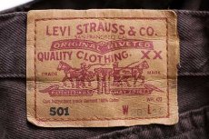 画像5: 90s フランス製 Levi'sリーバイス 501 カラーデニムパンツ 後染め 焦げ茶 w28★ユーロ (5)