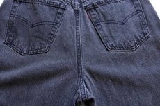 画像7: 90s USA製 Levi'sリーバイス 13501 ブラック デニムパンツ 7S (7)