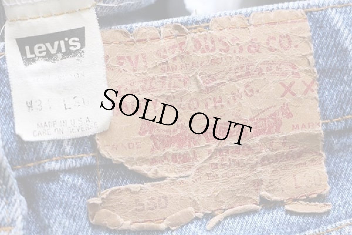 画像5: 90s USA製 Levi'sリーバイス 550 デニムパンツ w34 L30★09 (5)