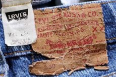 画像5: 90s USA製 Levi'sリーバイス 550 デニムパンツ w34 L30★09 (5)