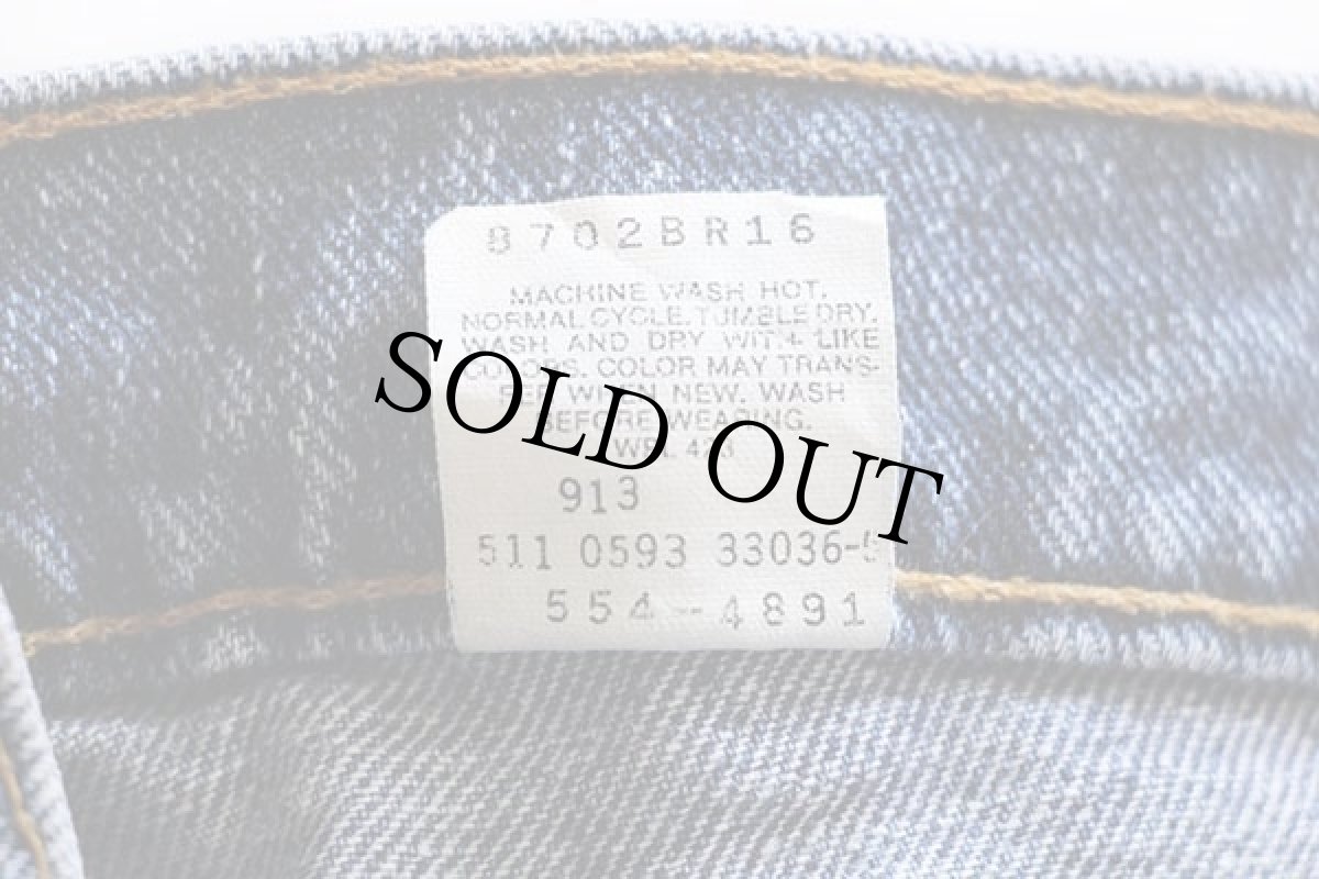 画像7: 90s USA製 Levi'sリーバイス 554 デニムパンツ w33 L30 (7)