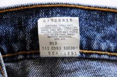 画像7: 90s USA製 Levi'sリーバイス 554 デニムパンツ w33 L30 (7)