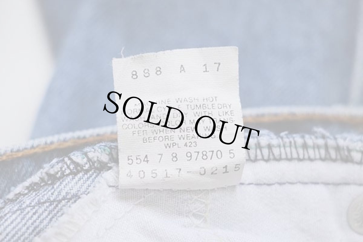 画像7: 80s USA製 Levi'sリーバイス 517 デニムパンツ w34 L34★18 ブーツカット (7)