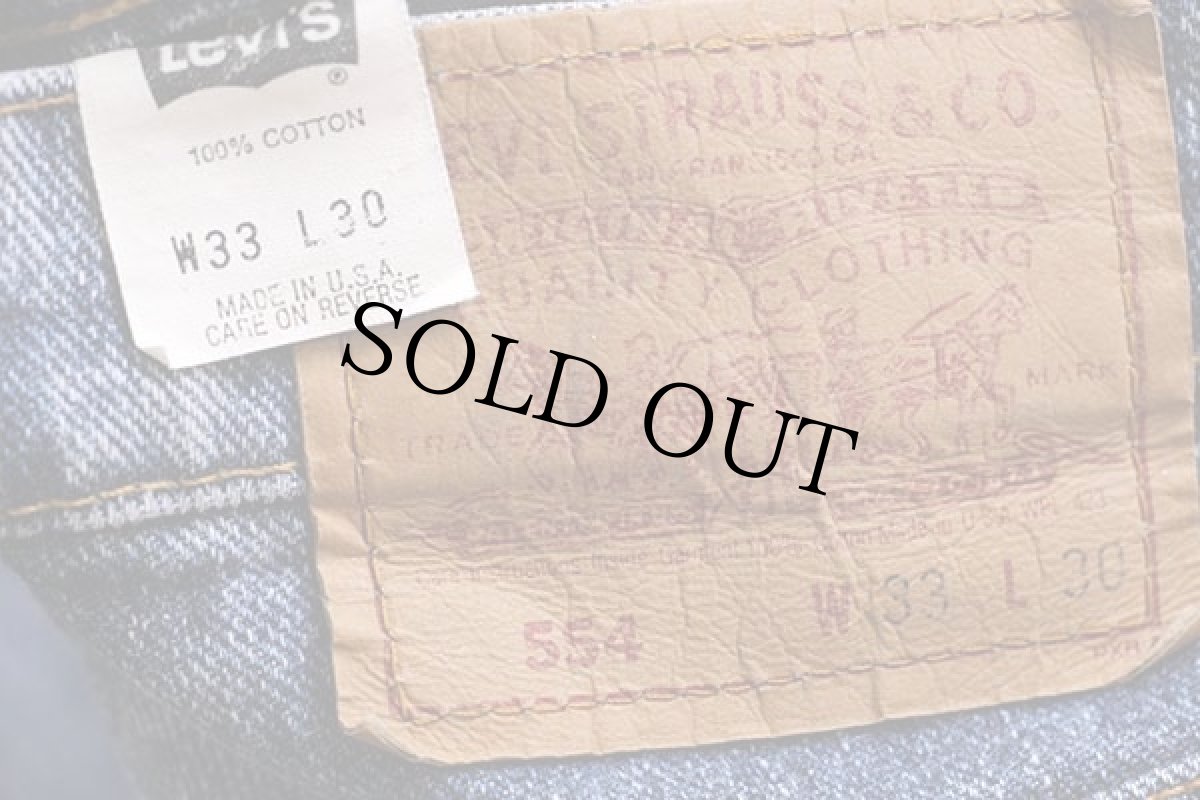 画像6: 90s USA製 Levi'sリーバイス 554 デニムパンツ w33 L30 (6)