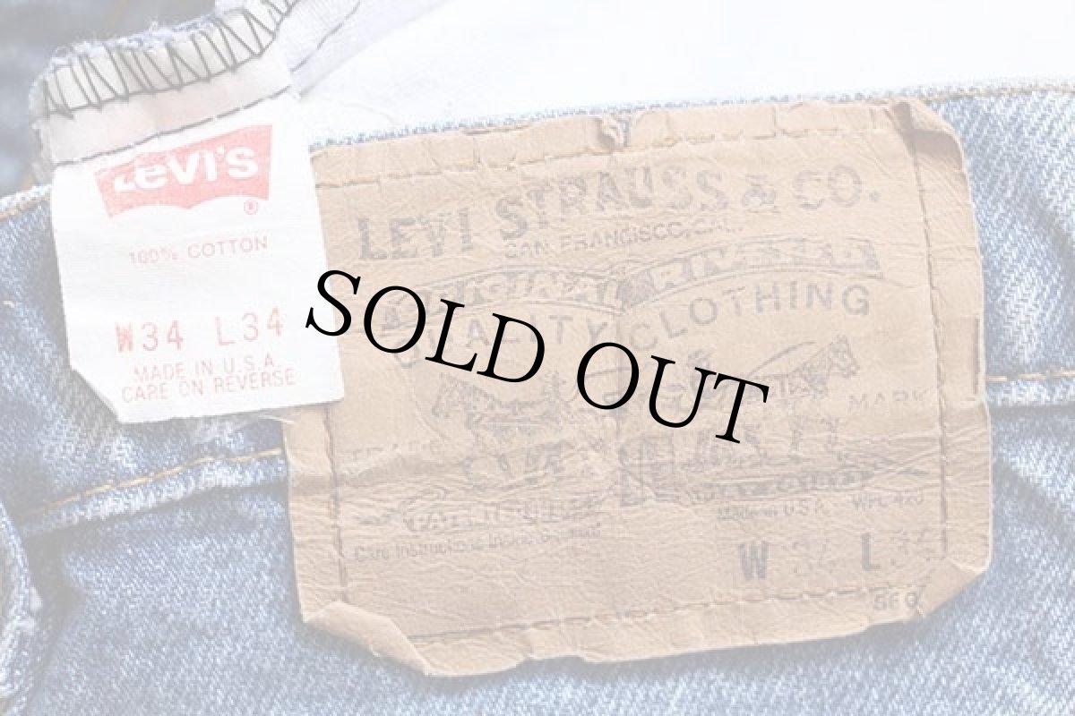 画像6: 80s USA製 Levi'sリーバイス 517 デニムパンツ w34 L34★18 ブーツカット (6)
