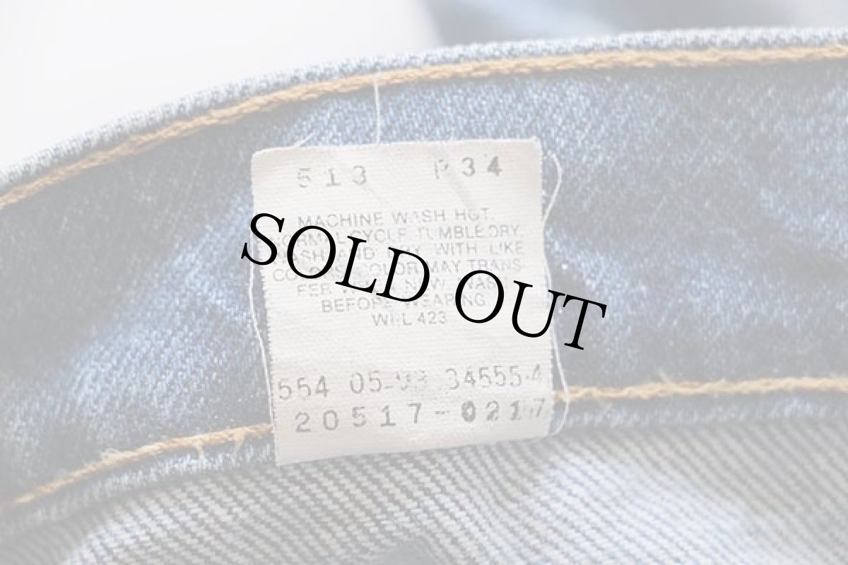 画像7: 90s USA製 Levi'sリーバイス 517 デニムパンツ w32 L30★14 ブーツカット (7)