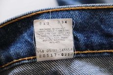 画像7: 90s USA製 Levi'sリーバイス 517 デニムパンツ w32 L30★14 ブーツカット (7)