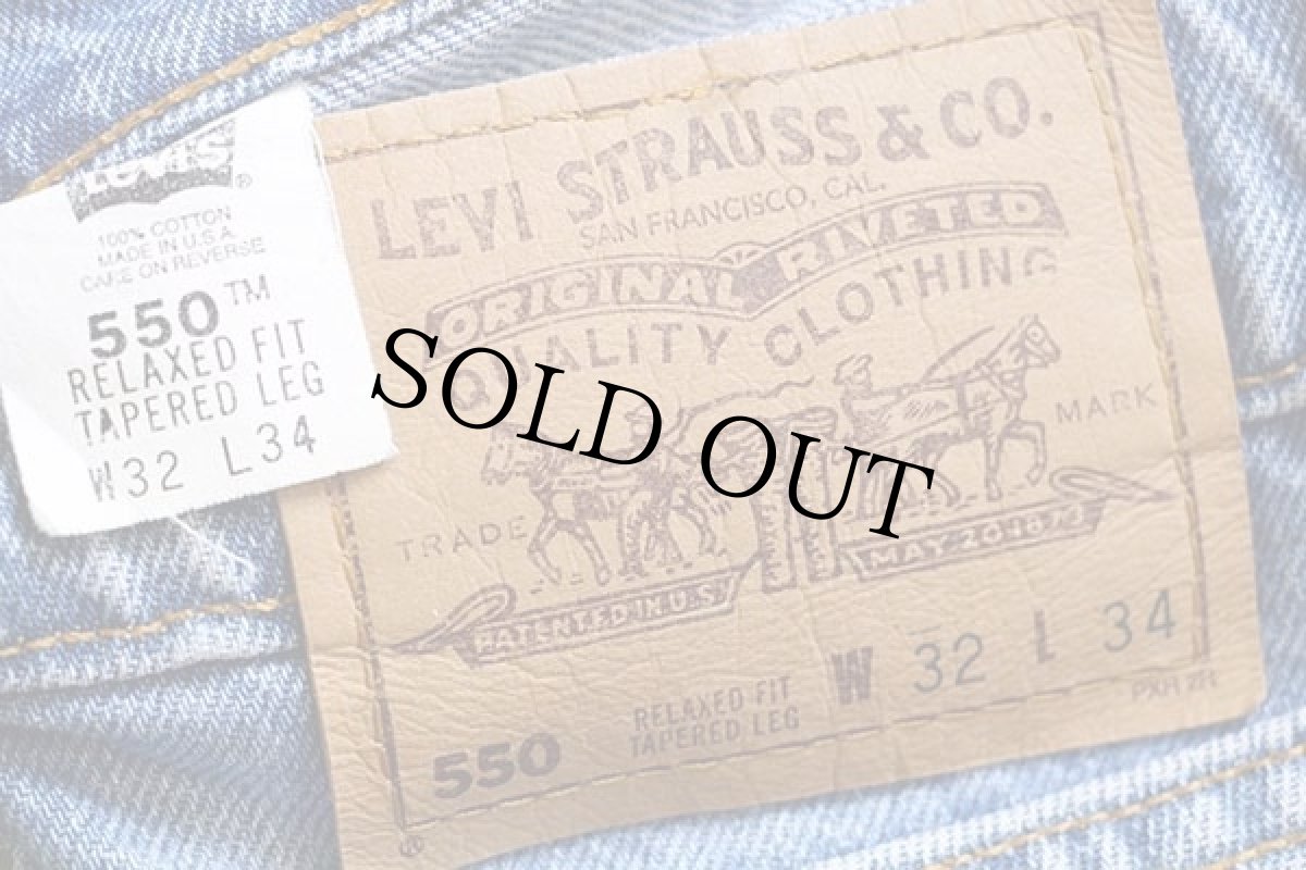 画像4: 90s USA製 Levi'sリーバイス 550 デニムパンツ w32 L34 (4)