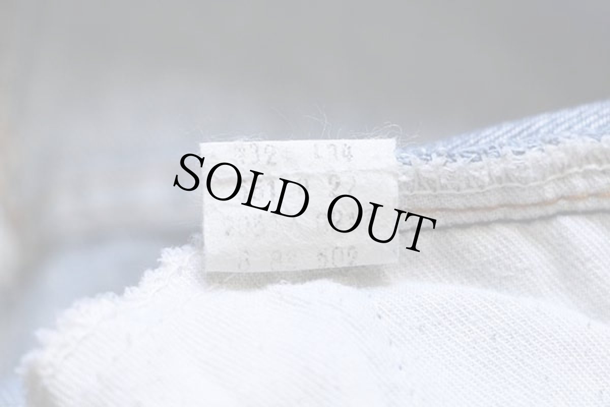 画像7: 80s USA製 Levi'sリーバイス 517 デニムパンツ w32 L34★15 ブーツカット (7)