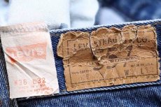 画像6: 80s USA製 Levi'sリーバイス 558 デニムパンツ w36 L32★ブーツカット (6)