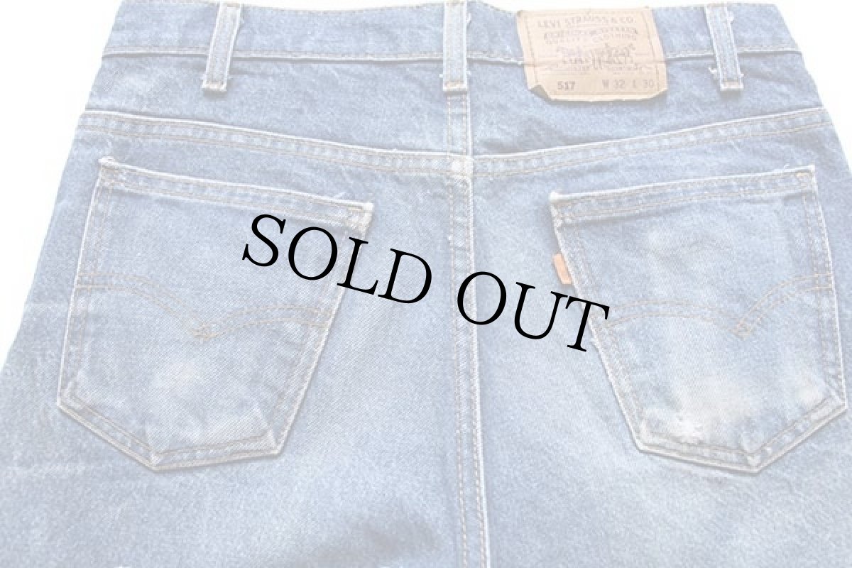 画像5: 90s USA製 Levi'sリーバイス 517 デニムパンツ w32 L30★14 ブーツカット (5)