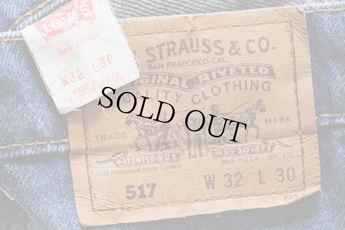 画像6: 90s USA製 Levi'sリーバイス 517 デニムパンツ w32 L30★14 ブーツカット (6)