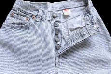 画像4: 80s USA製 Levi'sリーバイス 17501 ヒッコリー ストライプ デニムパンツ 5 (4)