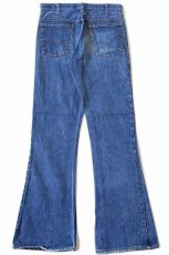 画像3: 70s USA製 Levi'sリーバイス 646 デニムパンツ w31 L33★ベルボトム (3)