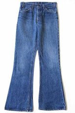 画像2: 70s USA製 Levi'sリーバイス 646 デニムパンツ w31 L33★ベルボトム (2)