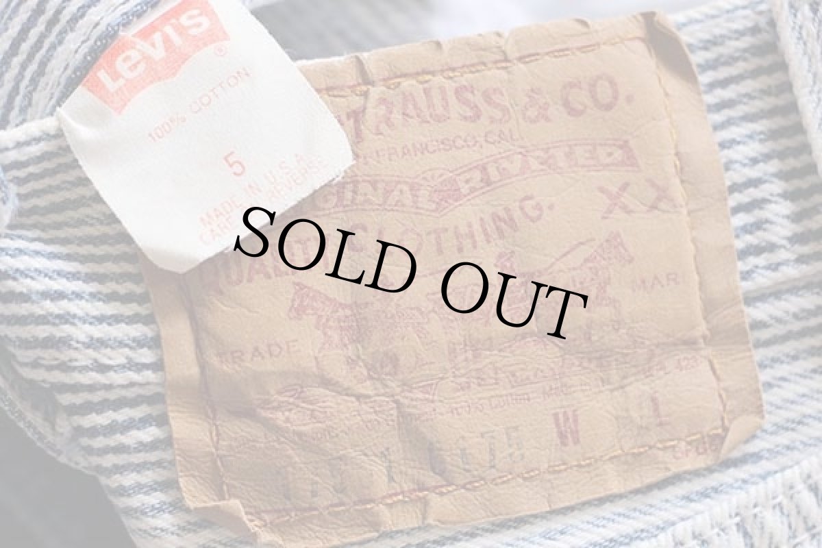 画像6: 80s USA製 Levi'sリーバイス 17501 ヒッコリー ストライプ デニムパンツ 5 (6)