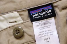 画像3: patagoniaパタゴニア オーガニックコットン ショートパンツ ELKH w34★ショーツ (3)