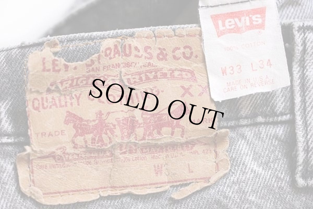 画像5: 80s USA製 Levi'sリーバイス 505 ケミカルウォッシュ ブラック デニムパンツ w33 L34★アシッド (5)